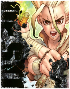 Dr.STONE 新石紀最新章节，全文免费在线阅读插图