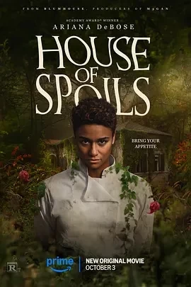 腐坏之巫 House of Spoils (2024)百度网盘1080P高清免费电影资源