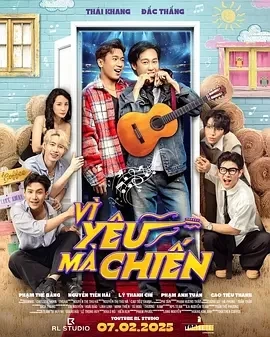 为爱而战 VÌ YÊU MÀ CHIẾN (2025)更至01集-百度网盘1080P高清免费越南剧资源