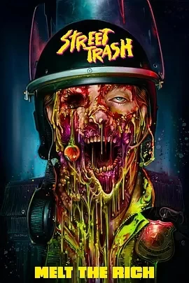 街头废物 Street Trash (2024)百度网盘1080P高清免费美国电影资源