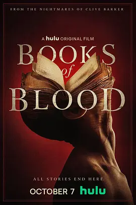 血书 Books of Blood (2020)