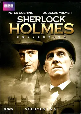 福尔摩斯探案集 Sherlock Holmes (1964)