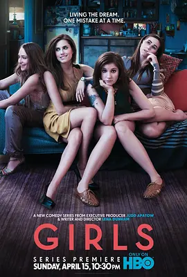 都市女孩 第一季 Girls Season 1 (2012)