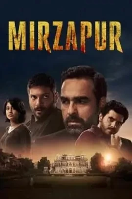 米尔扎布尔 第三季（2024）1080P百度网盘资源印度剧全集免费高清在线观看
