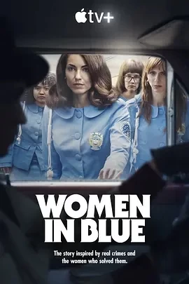 女警出更（2024）更至09集-百度网盘1080P高清免费墨西哥剧资源插图