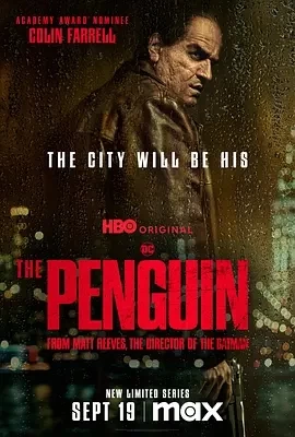 企鹅人 The Penguin (2024)更至03集-百度网盘1080P高清免费美剧资源