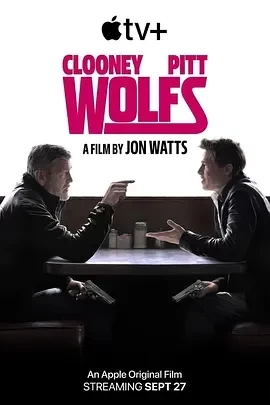 双狼 Wolfs (2024)百度网盘1080P高清免费欧美电影资源插图