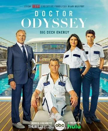 海上医疗队 Dr. Odyssey (2024)更至09集-百度网盘1080P高清免费美剧资源