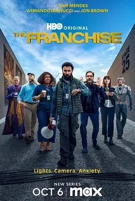 系列大片 The Franchise (2024)更至01集-百度网盘1080P高清免费美剧资源