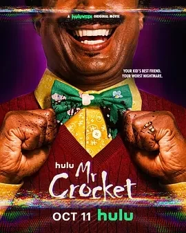 克罗克特先生 Mr. Crocket (2024)百度网盘1080P高清免费美国电影资源