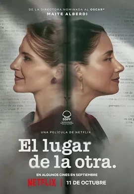 她杀之心 El lugar de la otra (2024)百度网盘1080P高清免费智利电影资源