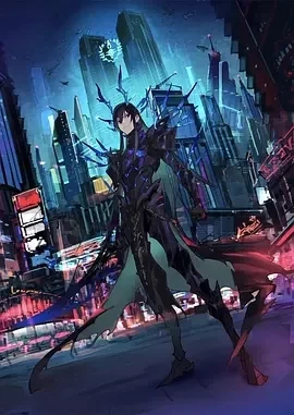 魔王2099 (2024)更至01集-百度网盘1080P高清免费日漫资源