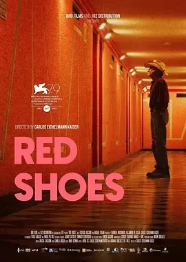 红鞋 Zapatos rojos (2022)百度网盘1080P高清免费电影资源