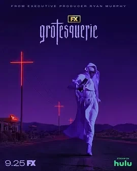 诡秘之罪/怪诞 Grotesquerie (2024)全10集-百度网盘1080P高清免费美剧资源