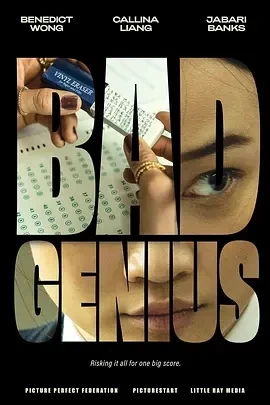 天才枪手 Bad Genius (2024)百度网盘1080P高清免费美国电影资源插图