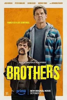 兄弟 Brothers (2024)百度网盘1080P高清免费美国电影资源