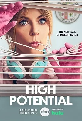 高度潜力 High Potential (2024)全13集-百度网盘1080P高清免费美剧资源