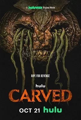 Carved (2024)百度网盘1080P高清免费电影资源