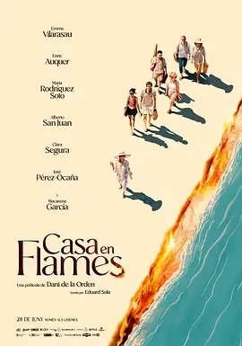 燃烧的房子 Casa en flames (2024)百度网盘1080P高清免费西班牙电影资源插图