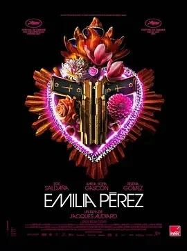 艾米莉亚·佩雷斯 Emilia Pérez (2024)百度网盘1080P高清免费欧美电影资源