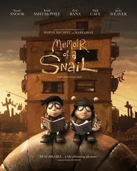 蜗牛回忆录 Memoir of a Snail (2024)百度网盘1080P高清免费电影资源