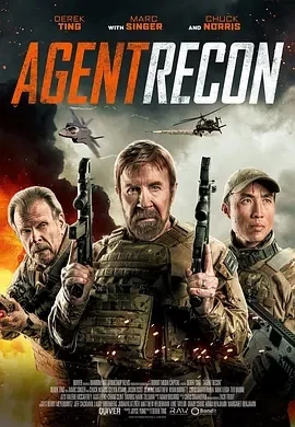 特遣侦查 Agent Recon (2024)百度网盘1080P高清免费美国电影资源