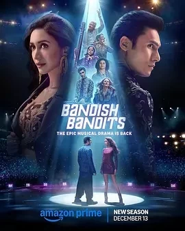 班迪舒班迪斯 第二季 Bandish Bandits (2024)全8集-百度网盘1080P高清免费印度剧资源插图