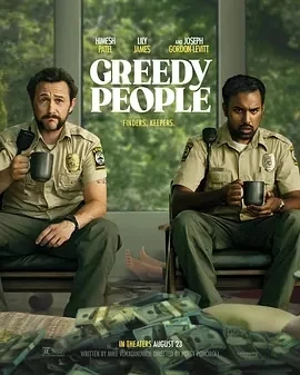 贪婪的人 Greedy People (2024)百度网盘1080P高清免费美国电影资源