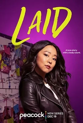 床伴要你命 Laid (2024)全8集-百度网盘1080P高清免费美剧资源