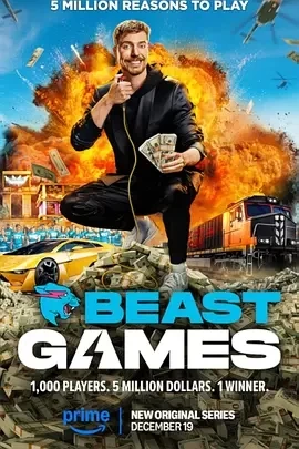 野兽游戏 Beast Games (2024)更至02期-百度网盘1080P高清免费美国综艺资源