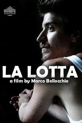 斗争 La lotta (2018)百度网盘1080P高清免费意大利电影资源插图