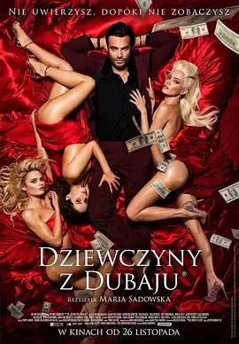 迪拜的女孩 Dziewczyny z Dubaju (2021)百度网盘1080P高清免费波兰电影资源插图