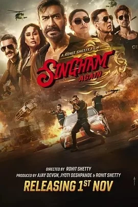 雄狮归来 Singham Again (2024)百度网盘1080P高清免费印度电影资源