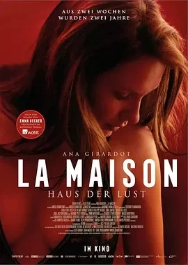 卧室 La Maison (2022)百度网盘1080P高清免费欧美电影资源