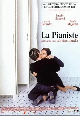 钢琴教师 La pianiste (2001)百度网盘1080P高清免费欧美电影资源