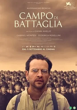 战场 Campo di battaglia (2024)百度网盘1080P高清免费意大利电影资源插图