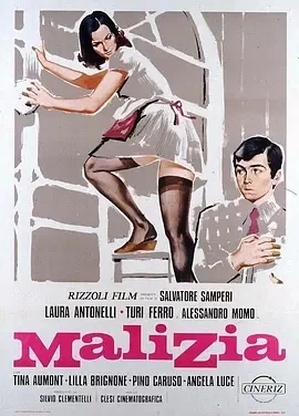 青涩体验 Malizia (1973)百度网盘1080P高清免费意大利电影资源插图