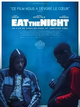 吞噬暗夜 Eat the Night (2024)百度网盘1080P高清免费法国电影资源插图