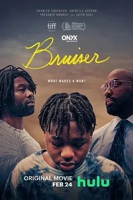 好斗之人 Bruiser (2022)百度网盘1080P高清免费美国电影资源插图