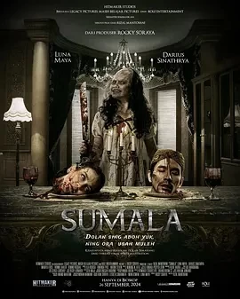 恶灵苏玛拉 Sumala (2024)百度网盘1080P高清免费印尼电影资源