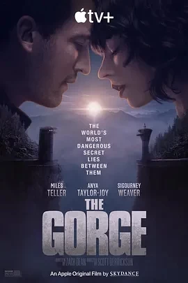 峡谷 The Gorge (2025)百度网盘1080P高清免费欧美电影资源