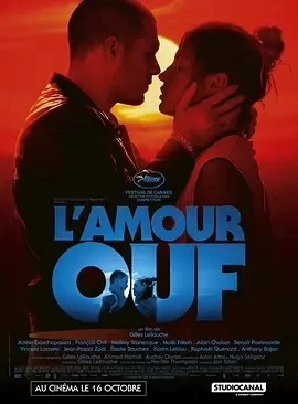 狂爱 L'Amour ouf (2024)百度网盘1080P高清免费法国电影资源