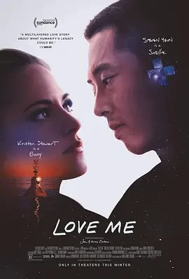 爱我 Love Me (2024)百度网盘1080P高清免费美国电影资源