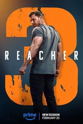 侠探杰克 第三季 Reacher Season 3 (2025)更至03集-百度网盘1080P高清免费美剧资源