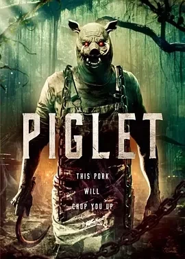 猪人归来 Piglet's Return (2025)百度网盘1080P高清免费美国电影资源