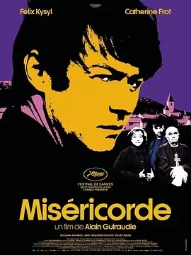 宽恕 Miséricorde (2024)百度网盘1080P高清免费法国电影资源