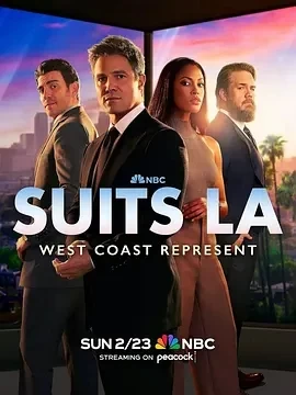 金装律师：洛杉矶 Suits: L.A. (2025)更至01集-百度网盘1080P高清免费美剧资源