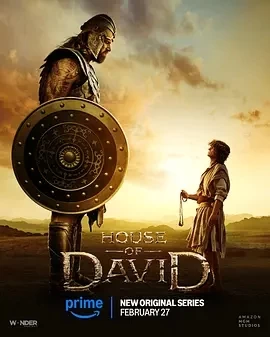 大卫王朝 House of David (2025)更至06集-百度网盘1080P高清免费美剧资源