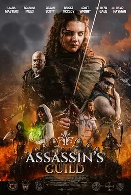 刺客公会 Assassin’s Guild (2024)百度网盘1080P高清免费英国电影资源