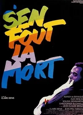 无恐无惧 S'en fout la mort (1990)百度网盘1080P高清免费法国电影资源